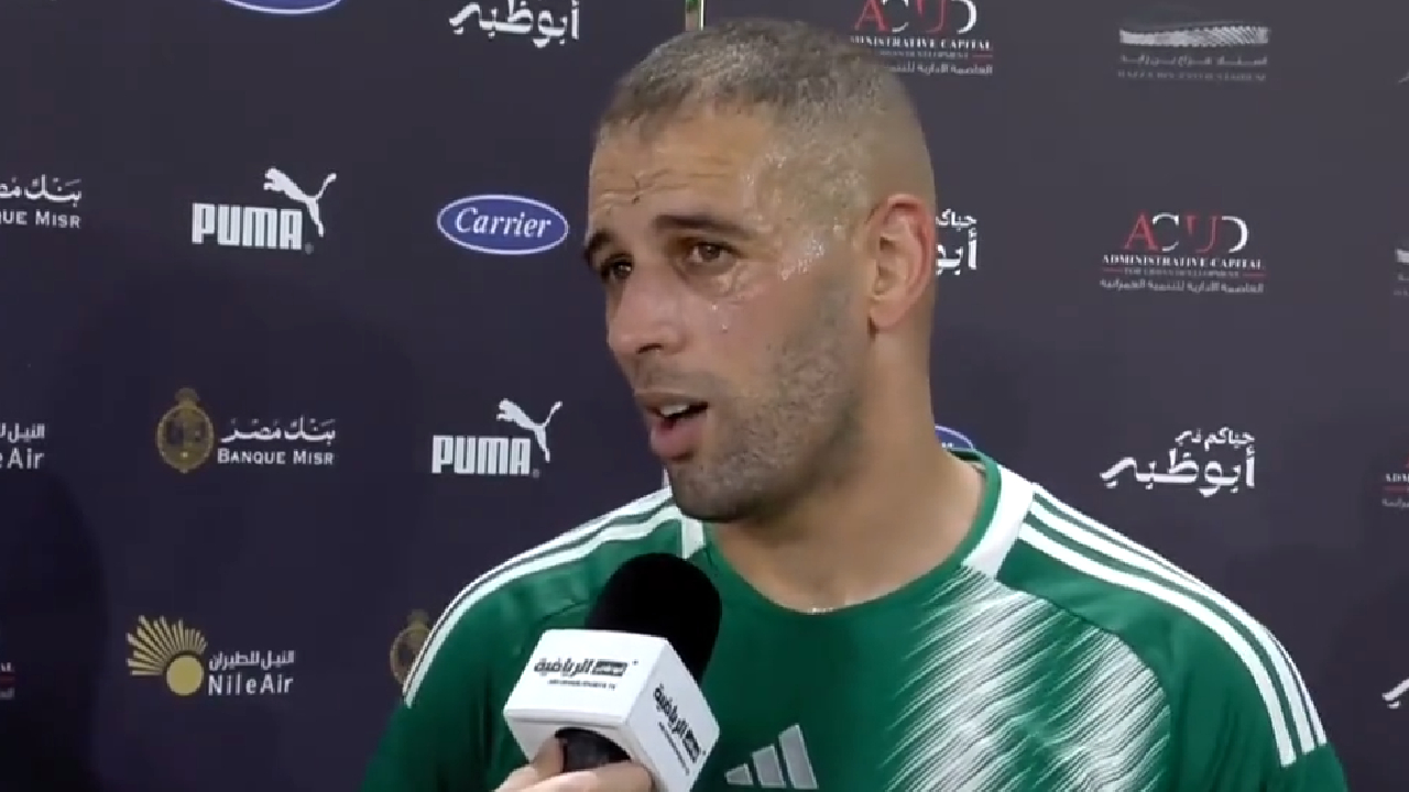 Slimani