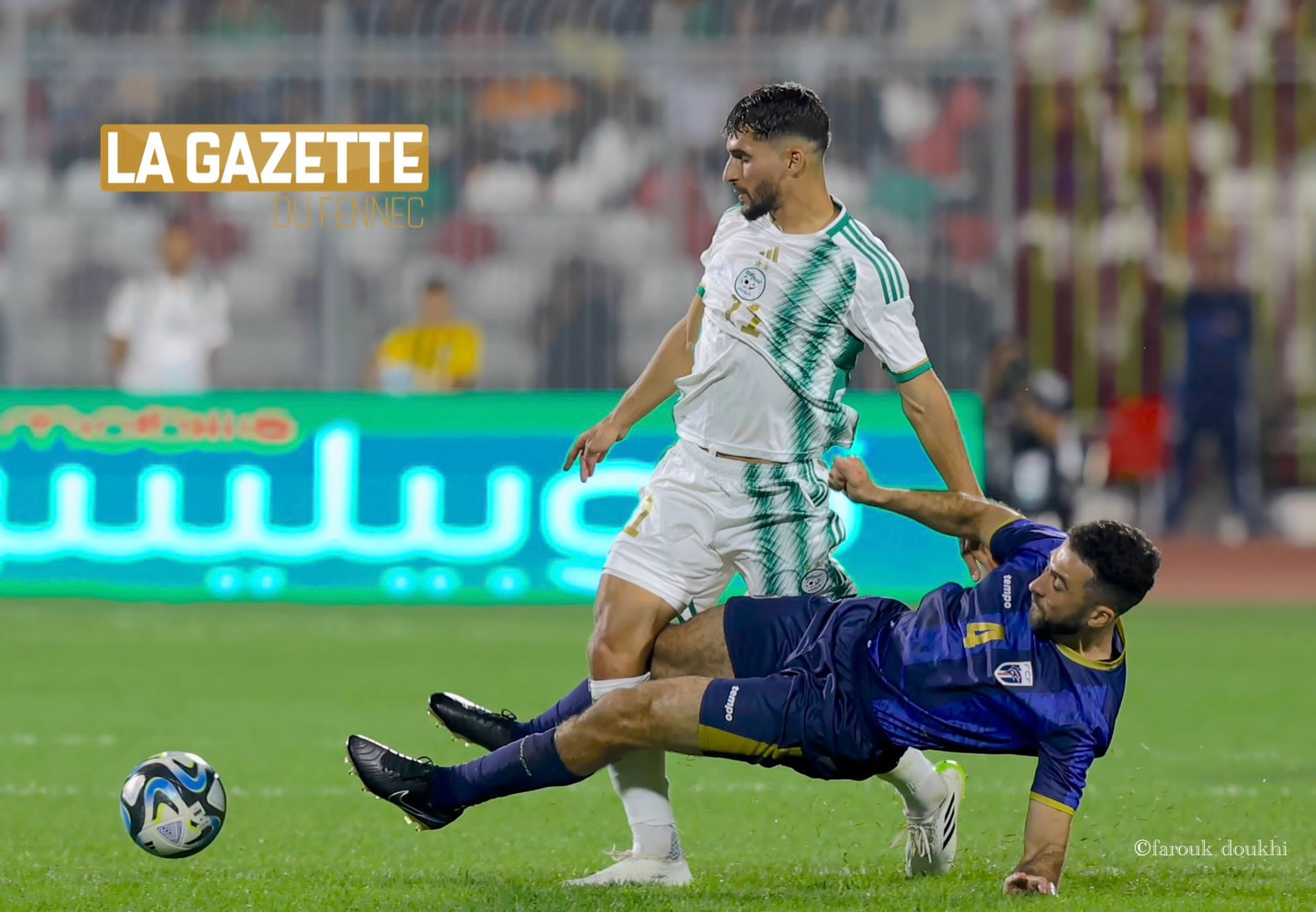 aouar contre cap vert octobre 2023 constantine