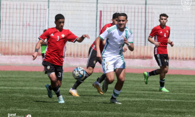 U17 unaf jeunes algerie libye tournoi