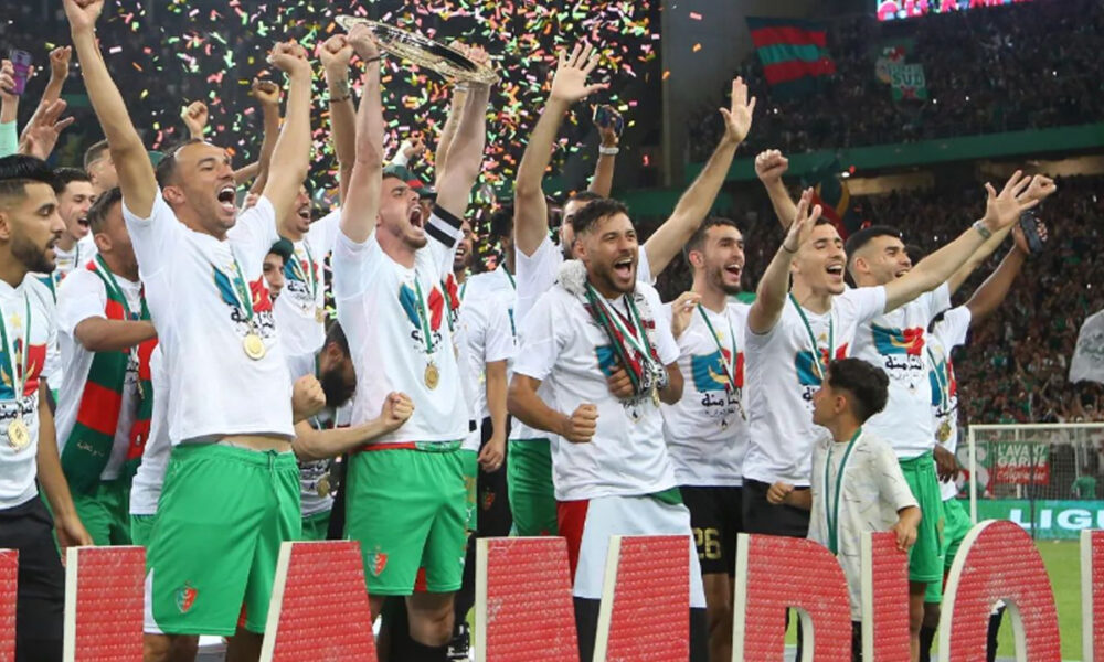 MC Alger une saison réussie pour le Doyen