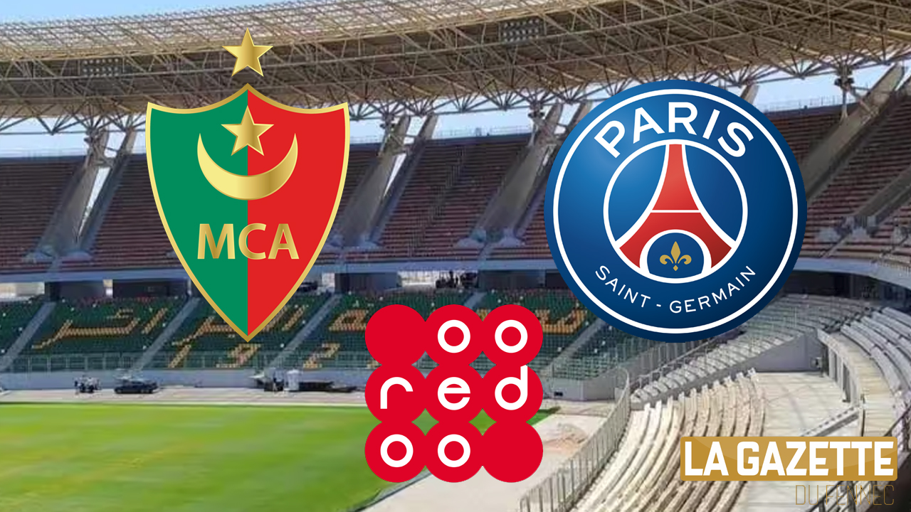 PSG MCA