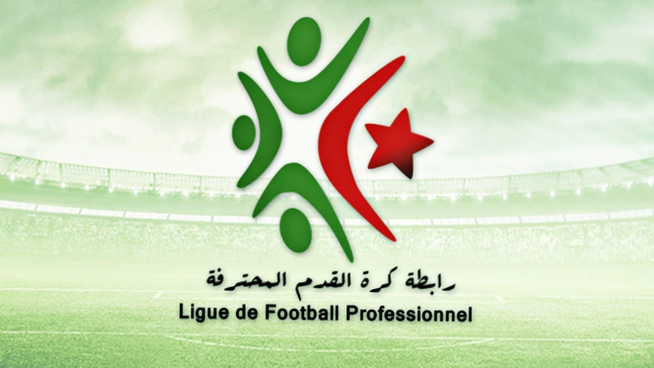 Ligue 1 Mobilis