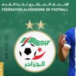 ابراهيم مازة يختار تمثيل المنتخب الجزائري