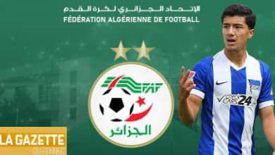 ابراهيم مازة يختار تمثيل المنتخب الجزائري