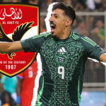 Al ahli bounedjah