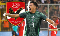 Al ahli bounedjah