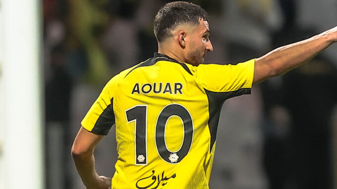 Aouar