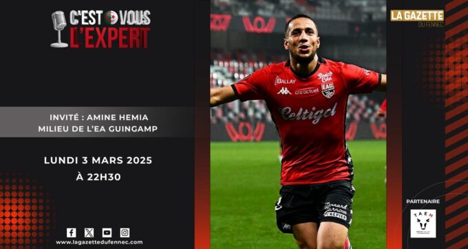 CVLXP 03Mars2025 Avec Amine Hemia