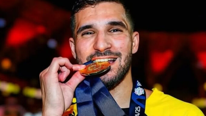 Aouar