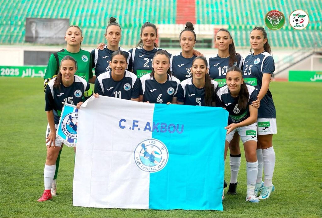 CF Akbou féminine onze