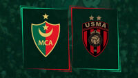MCA USMA