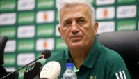 Petkovic