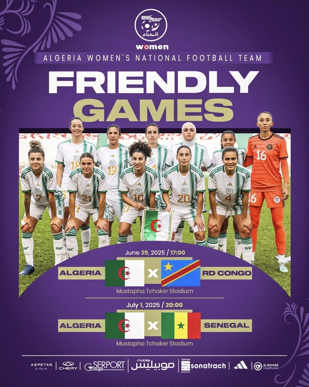 Algérie RDC Sénégal