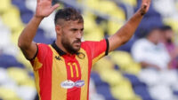 ES Tunis Belaili
