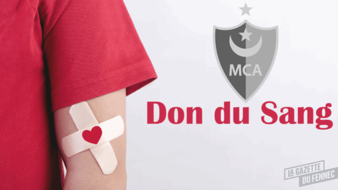 MCA