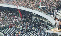 stade 5 juillet avant