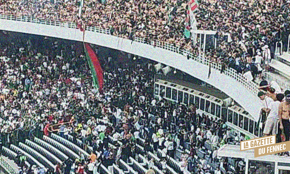 stade 5 juillet avant