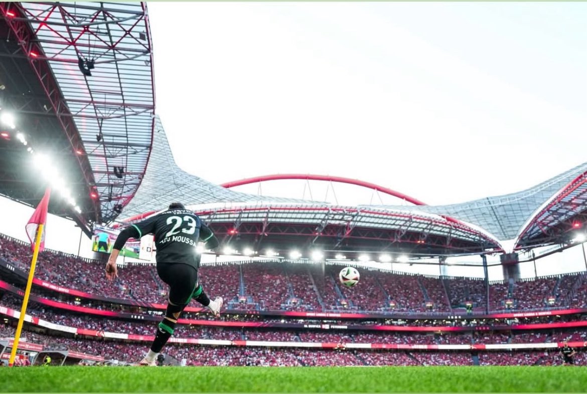 Hadj Moussa SL Benfica