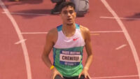 Heithem Chenitef