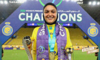 Lina boussaha