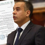 Walid sadi avant