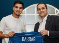 Bakrar