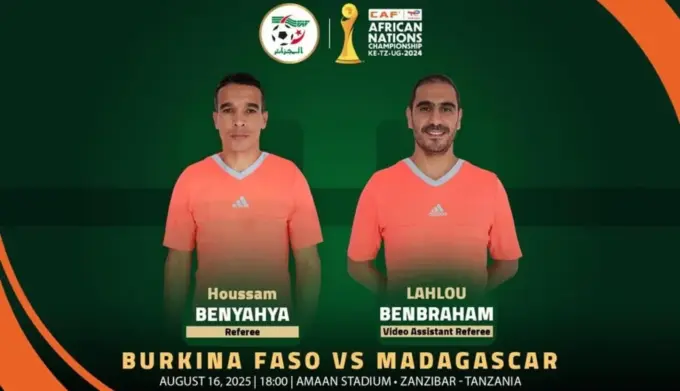CHAN 2024