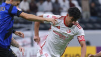 Bounedjah