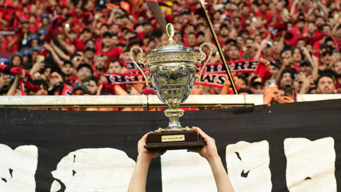 Coupe d'Algérie