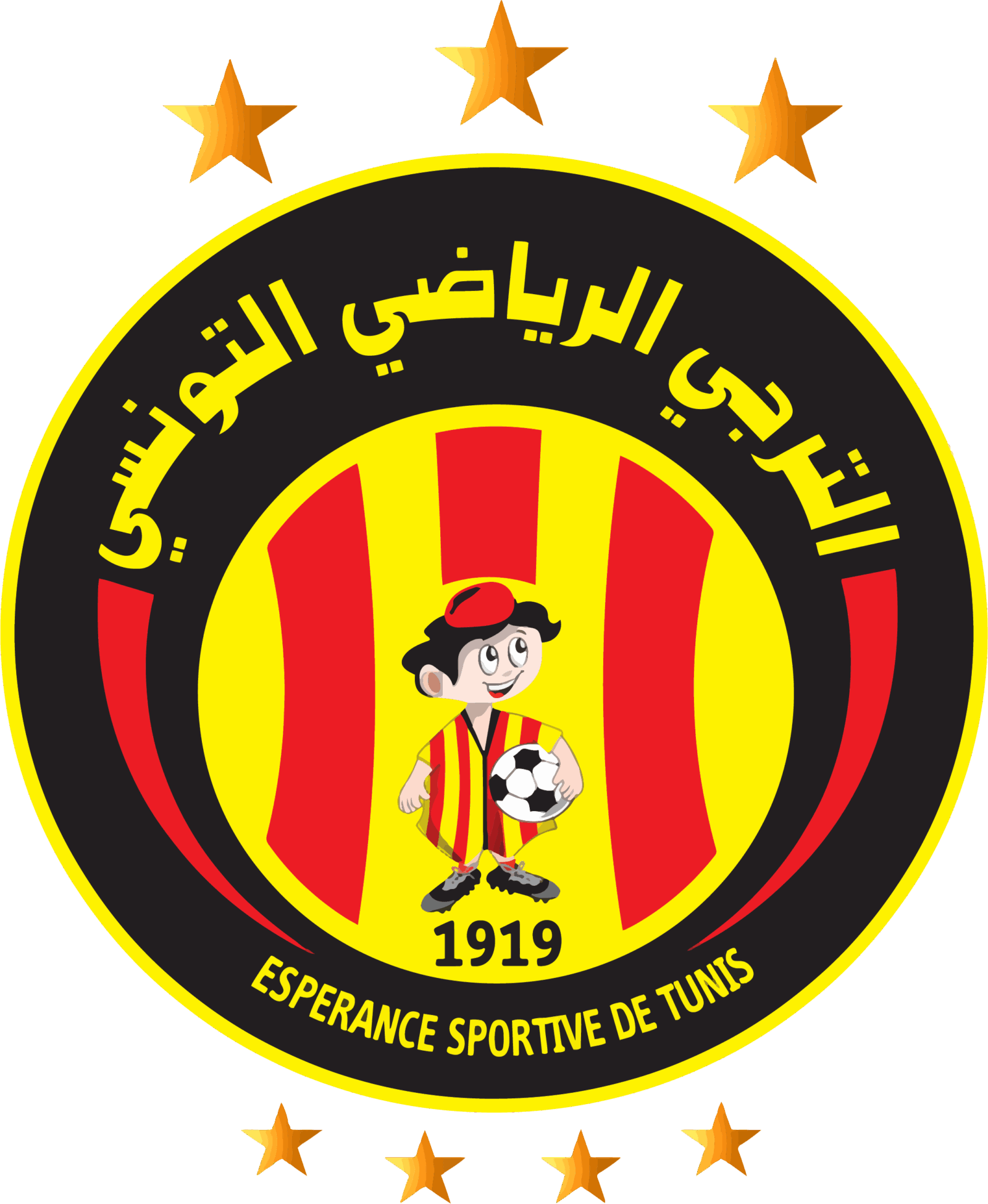 EST New Logo 2012
