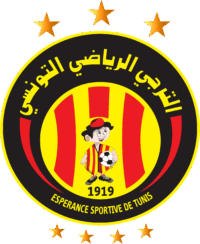 EST New Logo 2012