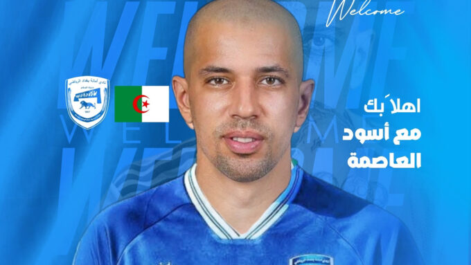 Feghouli