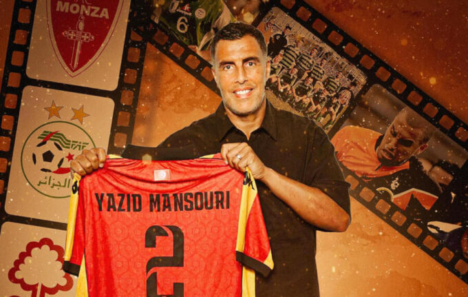 mansouri tunisie