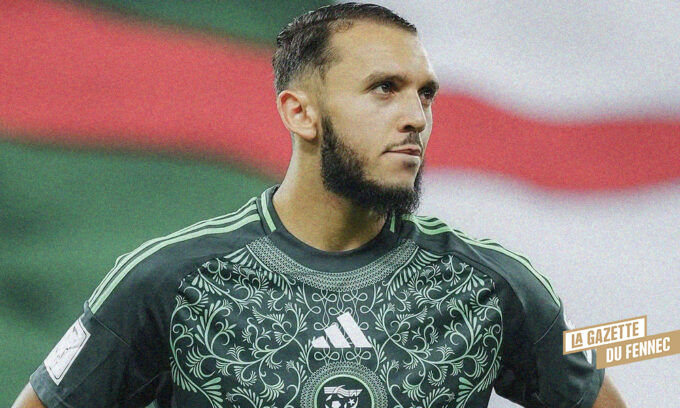 Amine gouiri avant