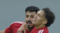 Bounedjah