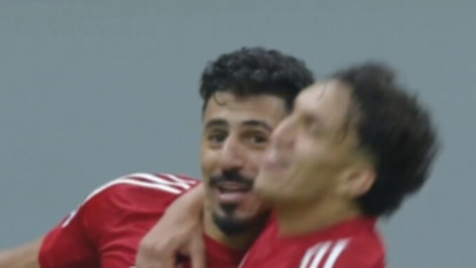 Bounedjah