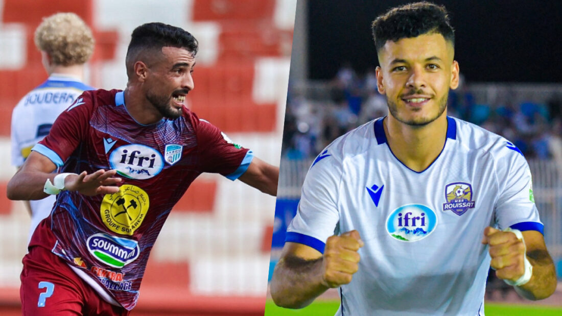 Ligue 1 Akbou Rouissat