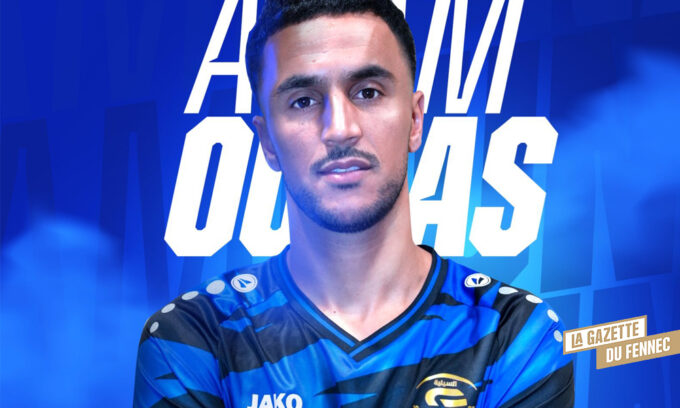 Ounas qatar