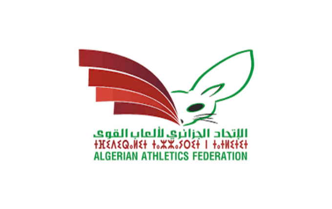 Athlétisme
