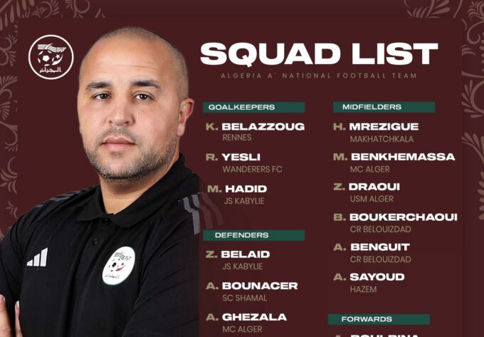 Madjid Bougherra
