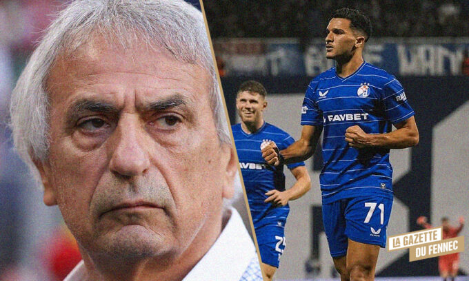 bakrar vahid