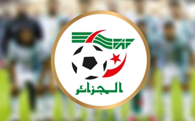 Algérie