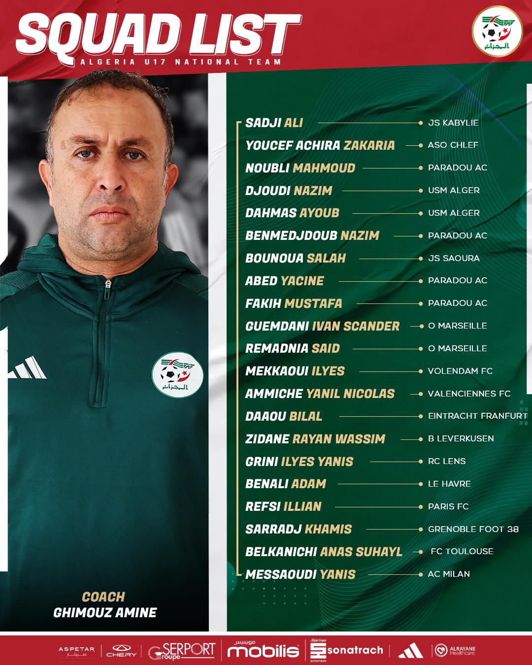 577717536 1439463171514934 7614006264049924356 n