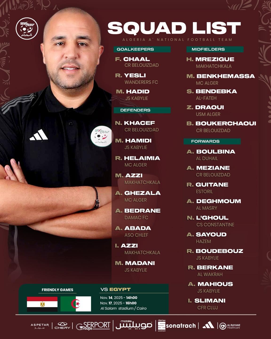 578010439 122176416446484363 7002321653672535139 n