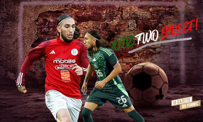 Ghoul one two street