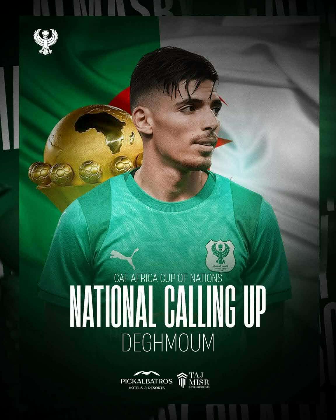 Messenger creation ACA32352 2F5F 4FAE 801D 4C8DB58A9DE1