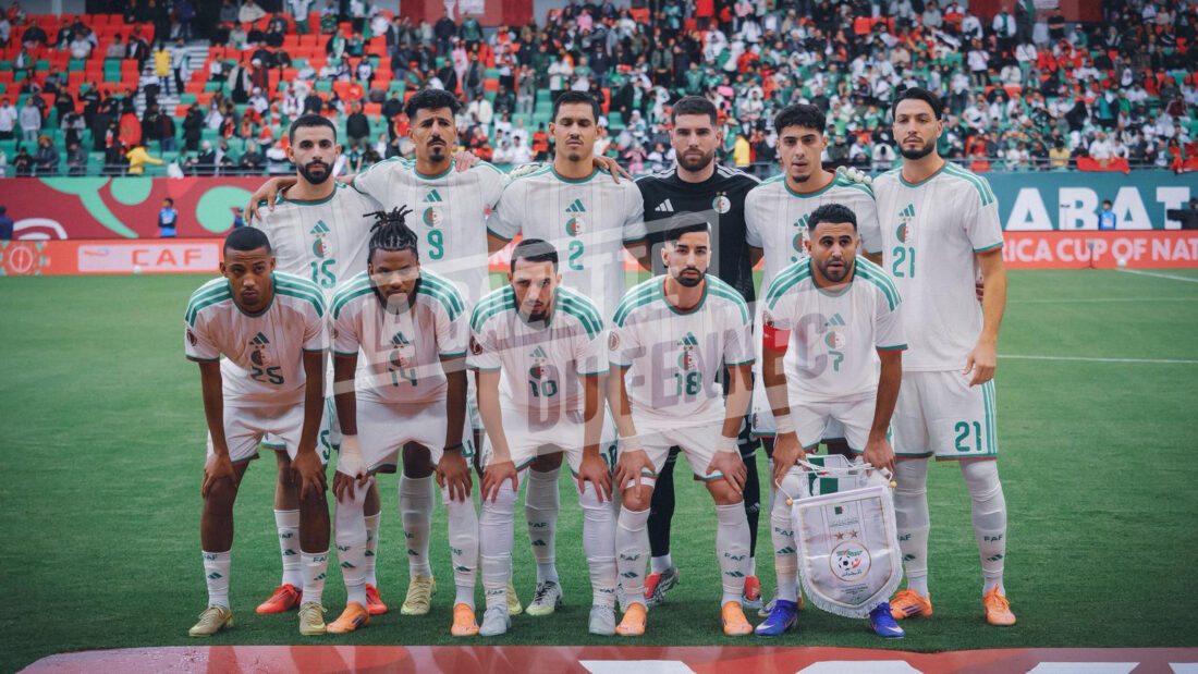 Alg&eacute;rie CAN