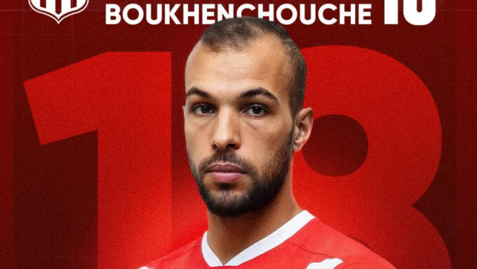 Boukhanchouche
