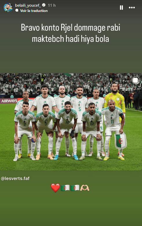 Capture d’écran 2025 12 13 234239