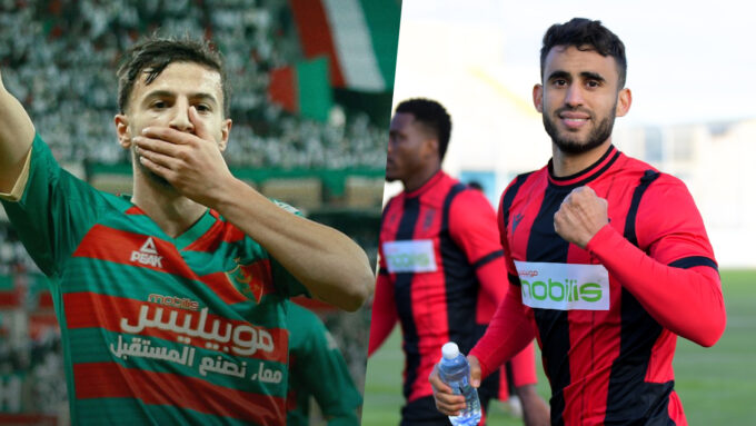 Coupe d'Algérie MCA USMA